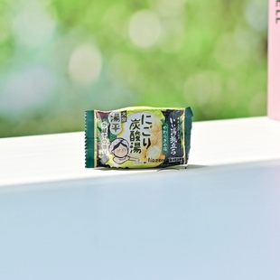 日本白元 温泉之旅碳酸汤温泉泡澡入浴剂地区名汤浴盐颗粒 舒适