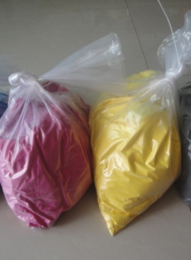 适合OKI c712 830 833 822 844 mc843 853 863 867 883墨粉碳粉