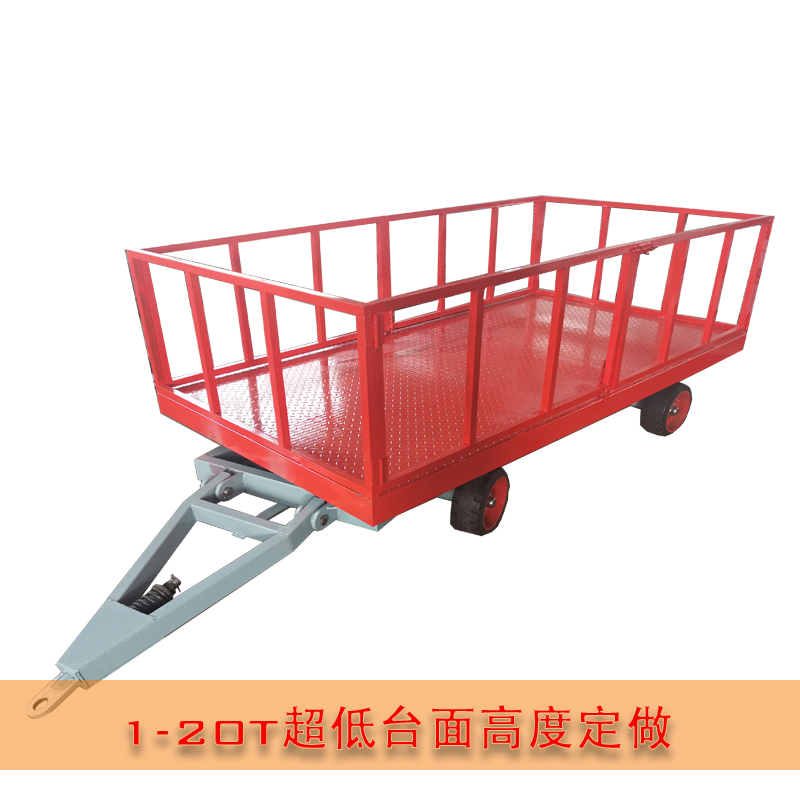 叉车牵引转运车 牵引式平板拖车 带护栏四轮可转向 万向轮周转车