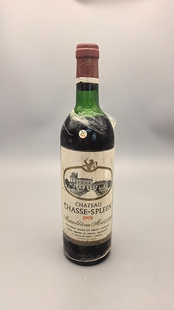 法国中级庄忘忧堡1978年（351）