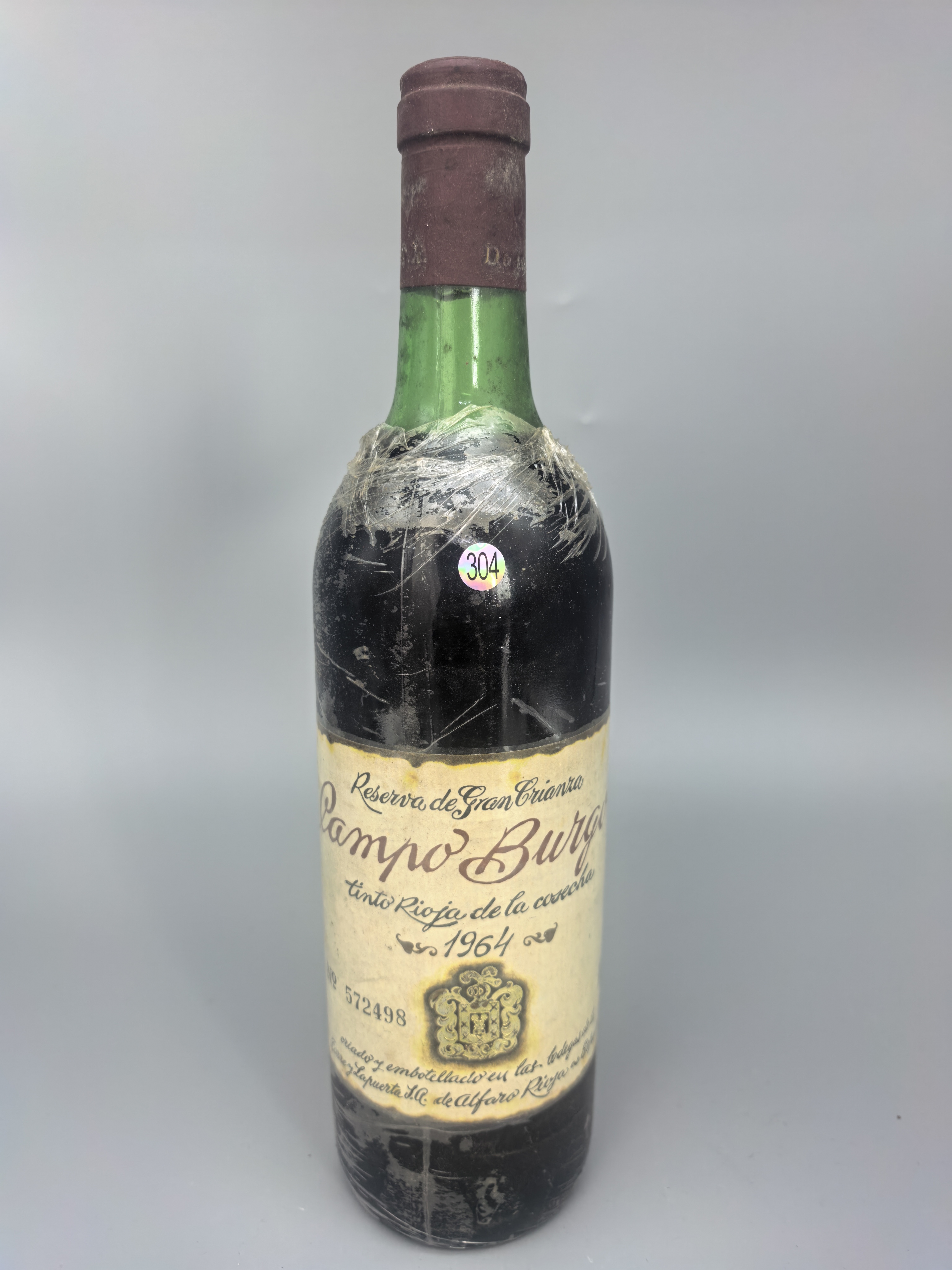 1964年，Campo Burgo酒庄