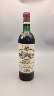 法国中级庄忘忧堡1978年（353）