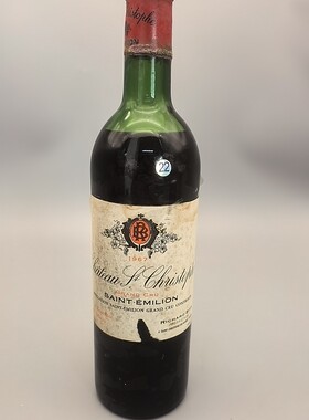1967年份的圣克里斯托夫酒庄圣埃美隆特级园红葡萄酒（22）