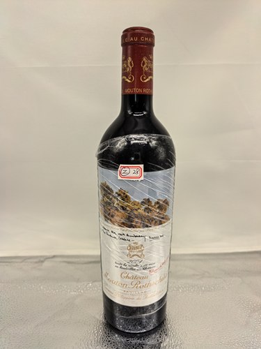 法国波尔多一级名庄木桐2004年非常完美酒标是风景油画