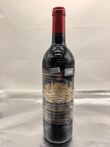 法国1855梅多克三级庄1993年宝马庄园 Château Palmer（032）