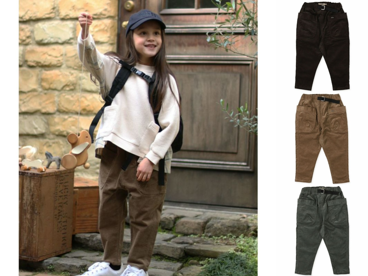 quoti use fith灯芯绒锥形休闲长裤男女童装亲子款秋冬新款