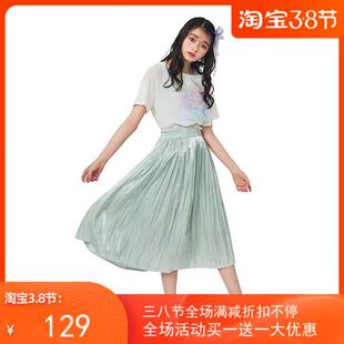 日本mezzopiano钢琴家Mp百折裙中大童装可亲子