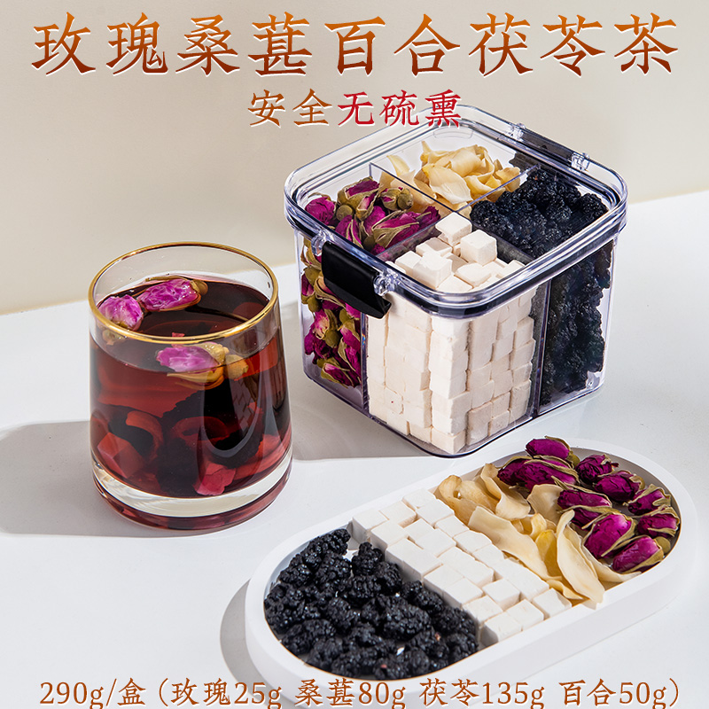 干花泡茶大朵重瓣去湿无硫食用