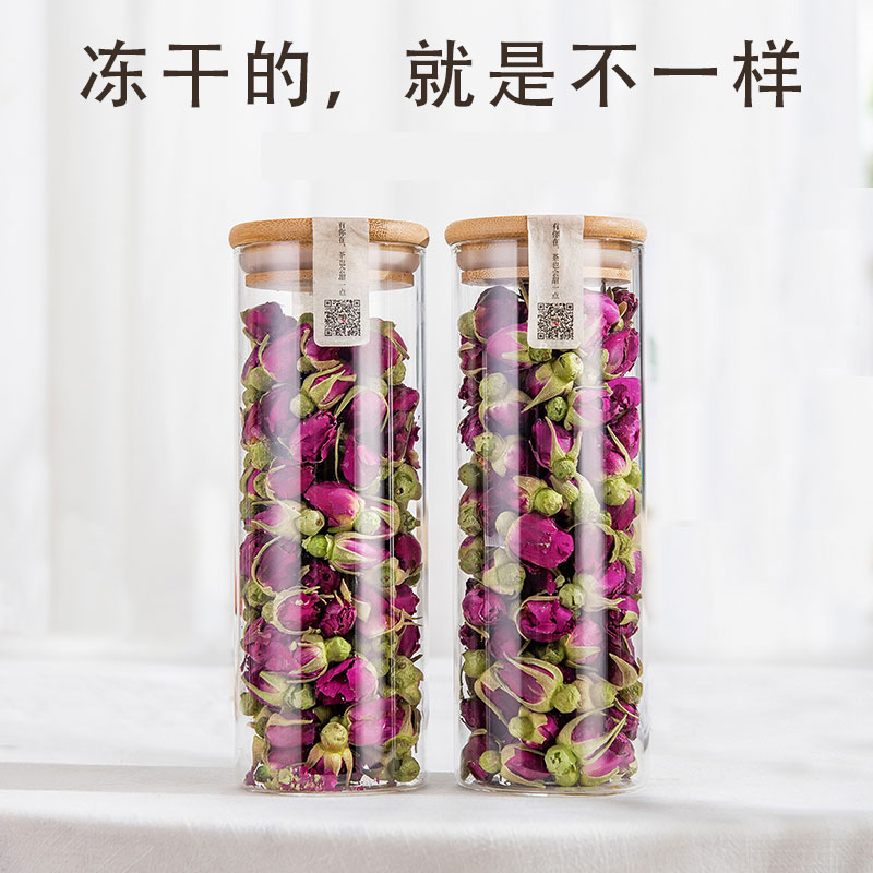 浅月拾花冻干的玫瑰花蕾买一送一