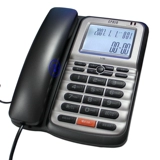 Золотая тоска для V9 Hotel Office Home Thephone, линейная машина для машины звонка бесплатно номер отчета о номере звонка. Большой белый экран