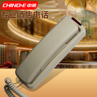 正品 中诺A058A068酒店电话机高品质挂机壁挂分机宾馆客房卫生间用