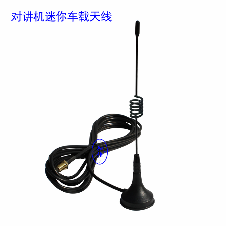 对讲机用 车载吸盘小天线 3米线 长天线 适用宝锋 峰BF-888S UV5R