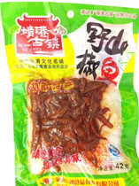 满38元包邮 靖港古镇野山椒鱼鱼干，重口味包装鱼仔特产零食38克