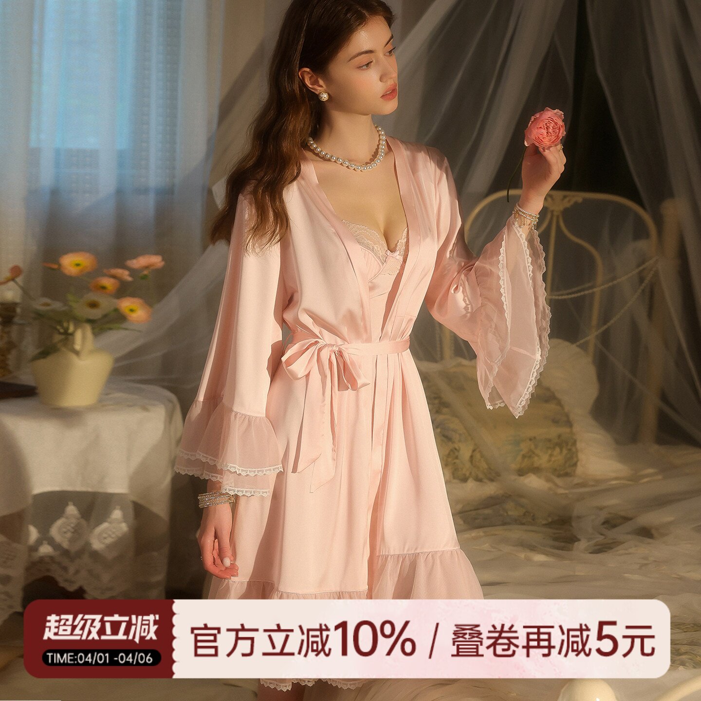 今夕何夕性感冰丝睡衣女款2026新款纯欲风蕾丝吊带睡裙家居服套装
