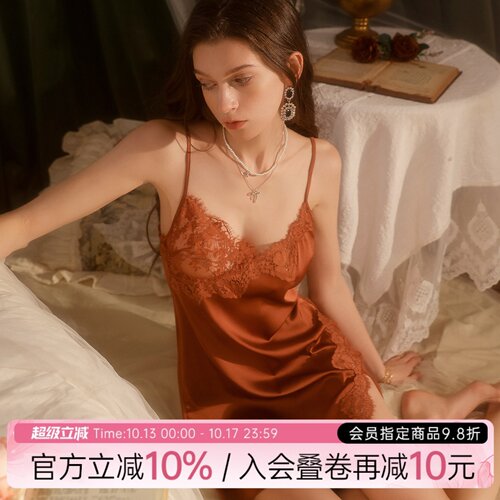 今夕何夕性感睡裙女2026新款冰丝高级感家居服侧开叉蕾丝吊带睡衣