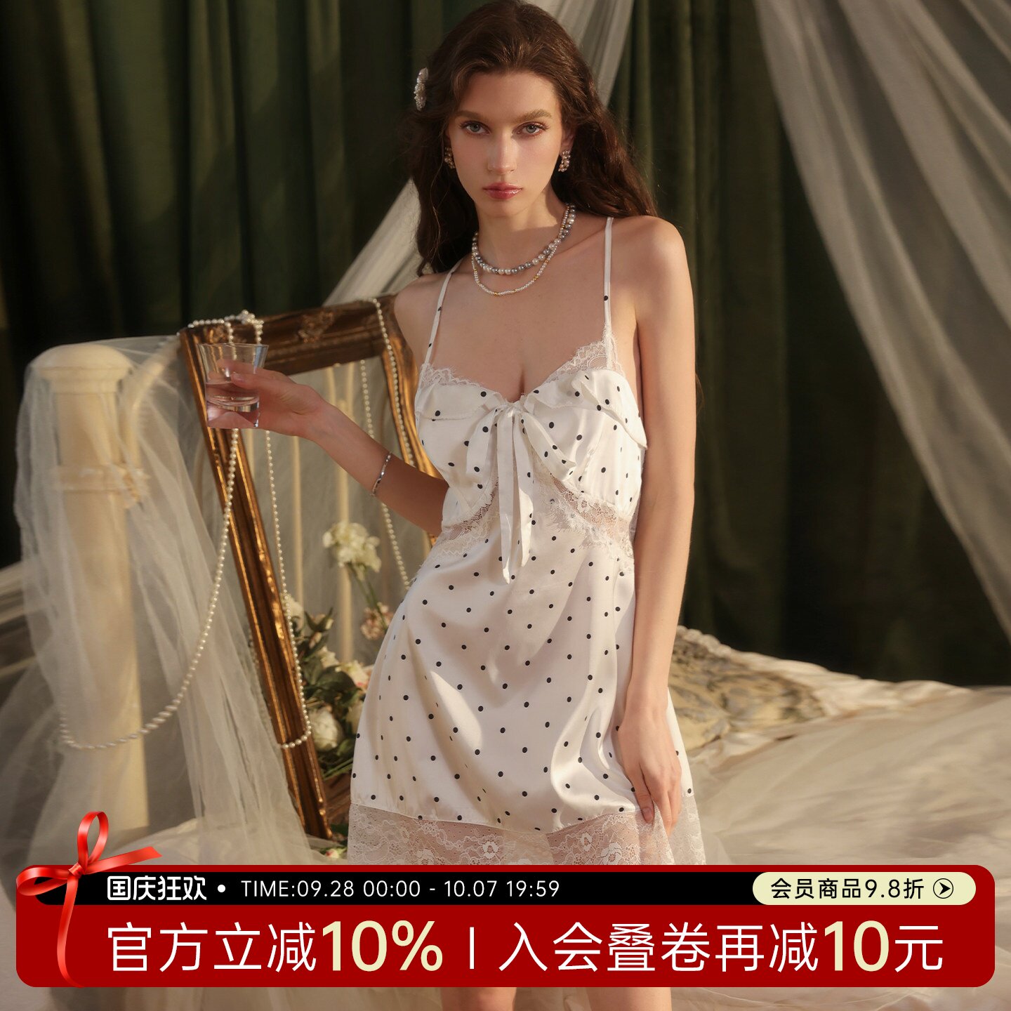 今夕何夕性感睡裙女士法式甜美风冰丝波点蕾丝花边蝴蝶结吊带睡衣