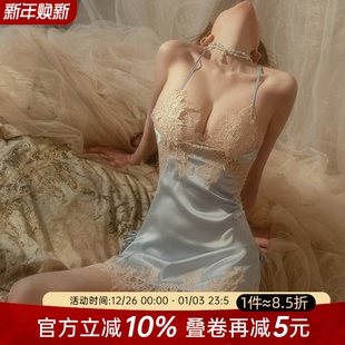今夕何夕性感睡衣女夏季 蕾丝纯欲吊带睡裙 带胸垫性感露背2025新款