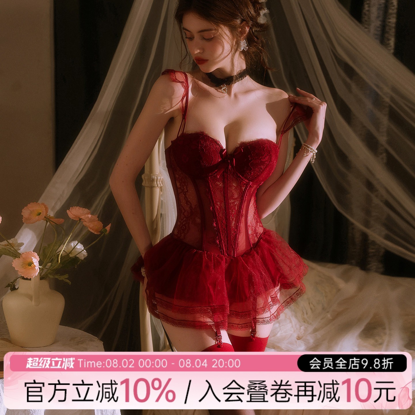 今夕何夕性感连体情调红色内衣女蕾丝聚拢诱惑qqny显胸大塑身衣