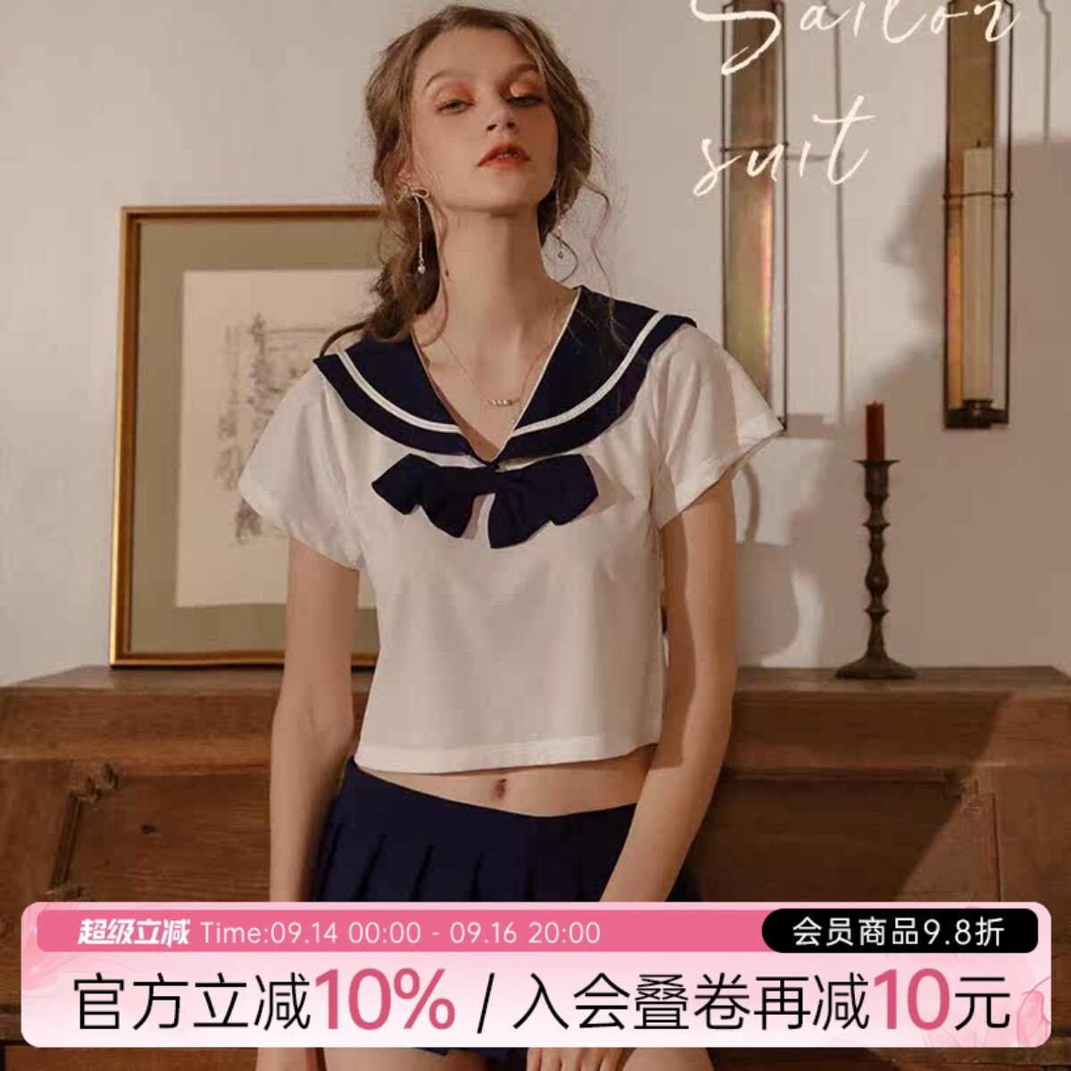 今夕何夕学院风jk纯情少女约会战袍学生装制服诱惑性感睡衣qqny