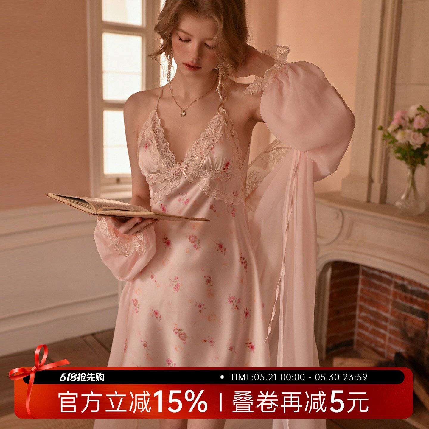 今夕何夕性感睡衣女款2026新款纯欲风冰丝家居服蕾丝印花吊带睡裙
