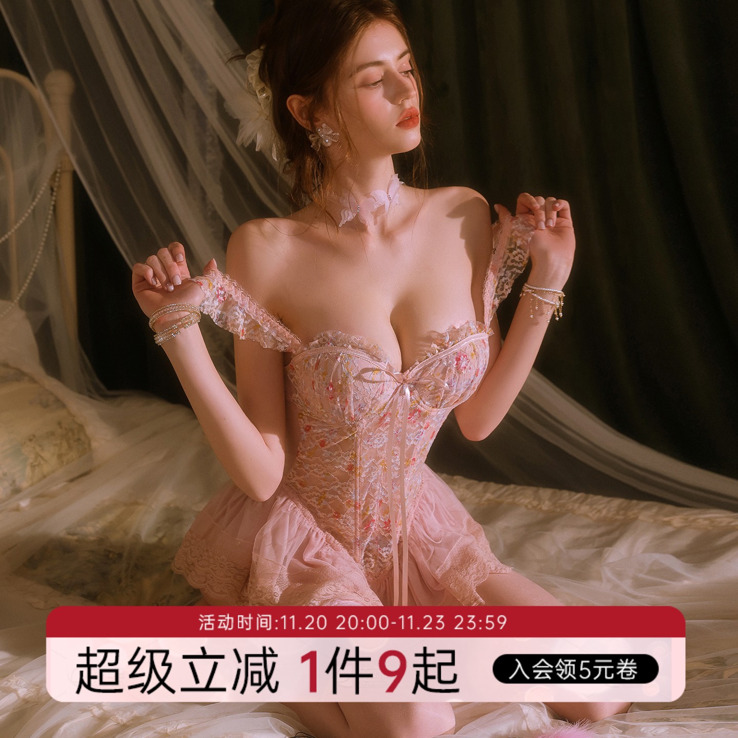 今夕何夕性感连体塑身衣女带胸垫