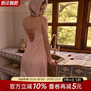 今夕何夕性感睡裙甜美少女纯欲大码 清新露背长裙冰丝吊带睡衣 长款