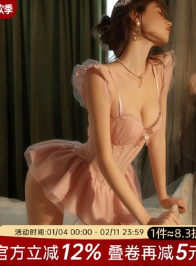 今夕何夕性感塑身连体衣开档带胸罩聚拢一体式qqny蕾丝内衣战袍