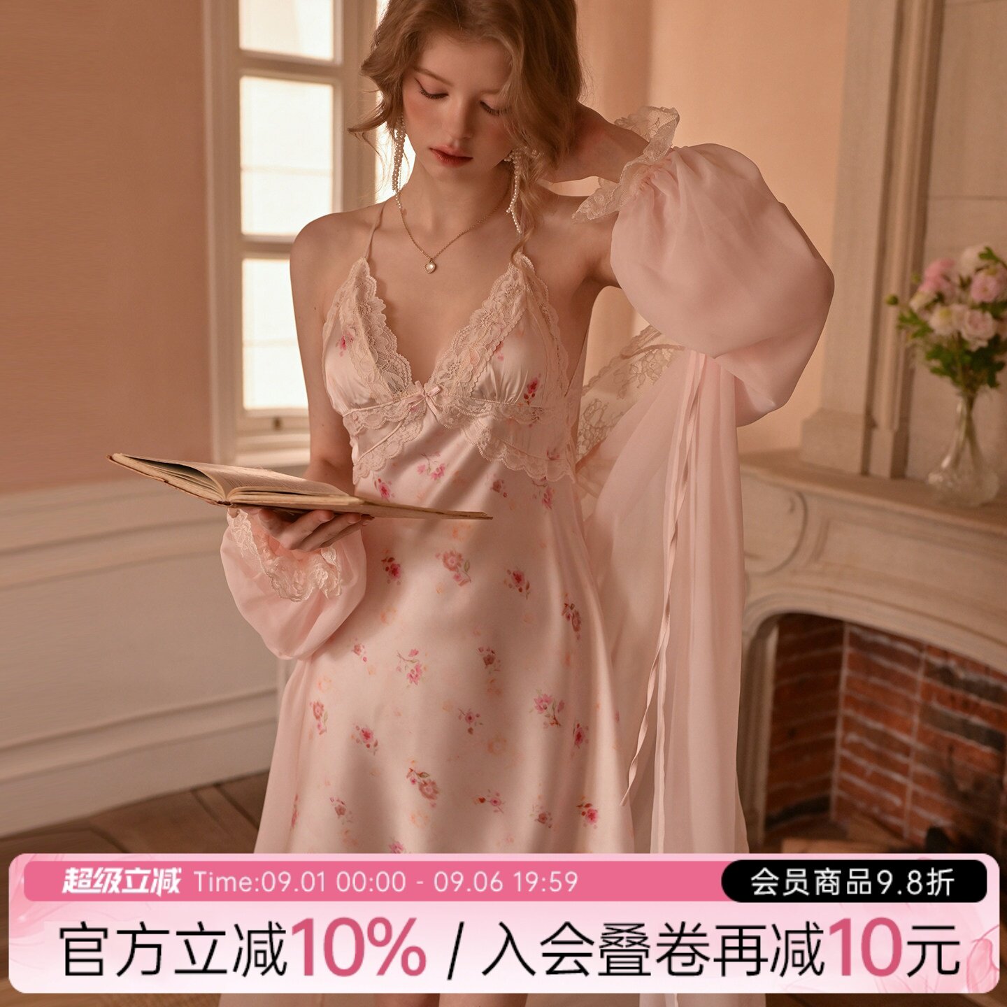 薄款冰丝高级感印花蕾丝吊带睡裙图片