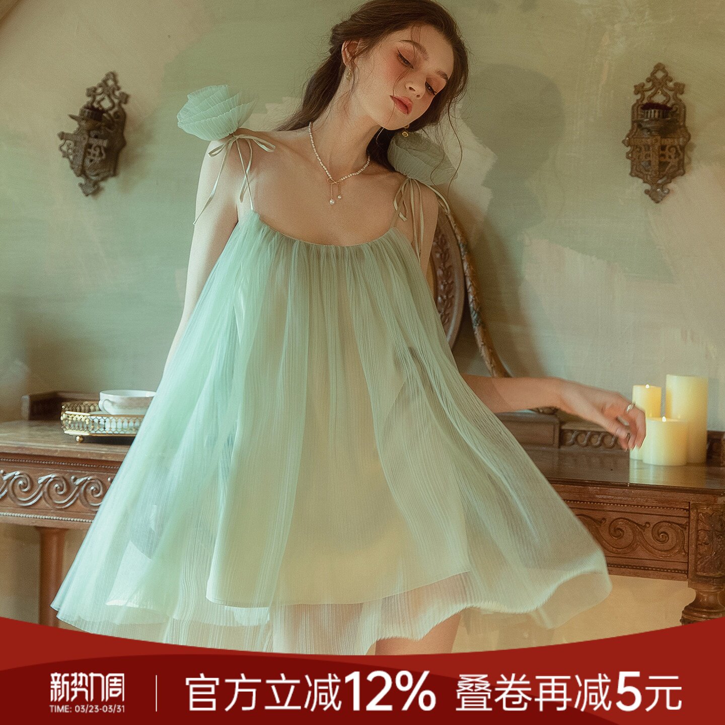 今夕何夕性感网纱吊带睡裙女款2026新款夏季薄款仙女纯欲风睡衣