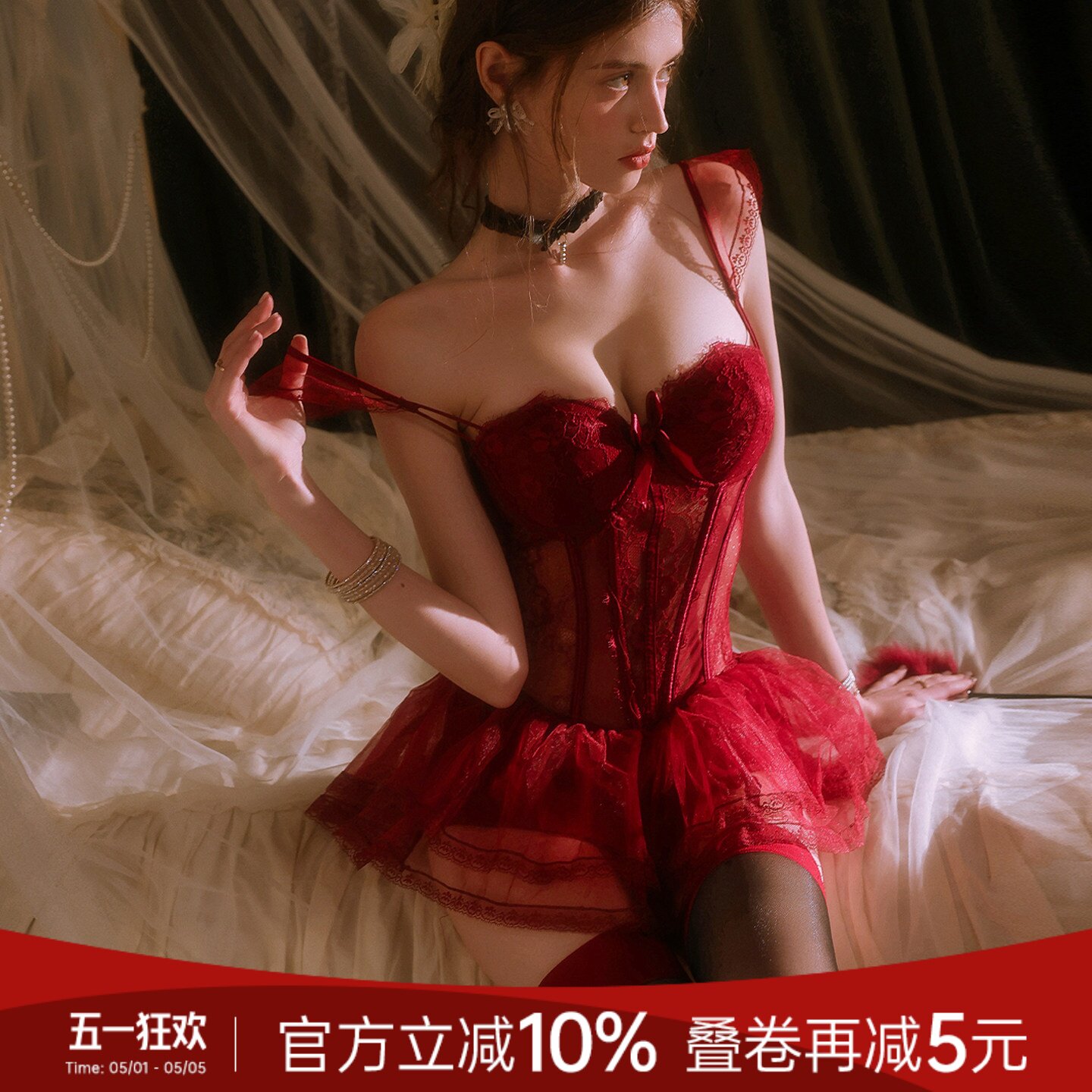 今夕何夕性感内衣女本命年红色小胸聚拢显大qqny蕾丝睡衣制服套装