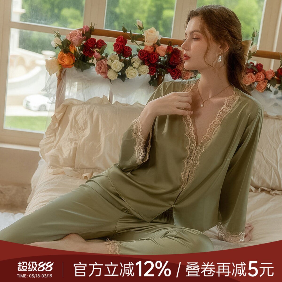 今夕何夕睡衣女款冰丝薄款2025新款高级感长袖两件套家居服夏季