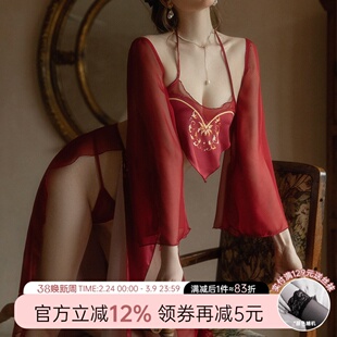 今夕何夕性感睡衣女古风肚兜花魁制服诱惑汉服分片长裙套装内衣