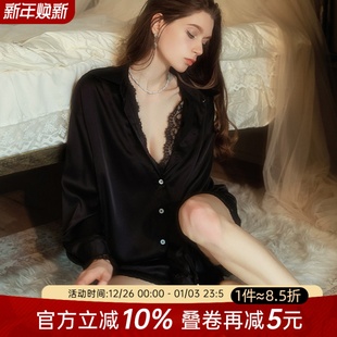 家居服两件套 衬衫 今夕何夕性感睡衣女款 蕾丝纯欲风高级感冰丝长袖