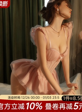 今夕何夕性感塑身连体衣开档带胸罩聚拢一体式qqny蕾丝内衣战袍