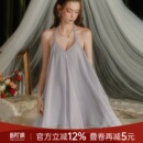 赵露思同款 蓬蓬裙纯欲高级感睡裙 性感挂脖吊带睡衣俏皮可爱无袖