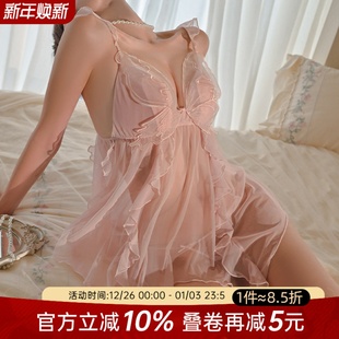 今夕何夕睡衣女2025新夏天款 性感网纱花边吊带床上氛围感约会睡裙