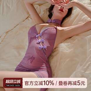 今夕何夕性感睡裙女网纱旗袍收腰显身材挂脖紧身包臀裙斜开叉纯欲