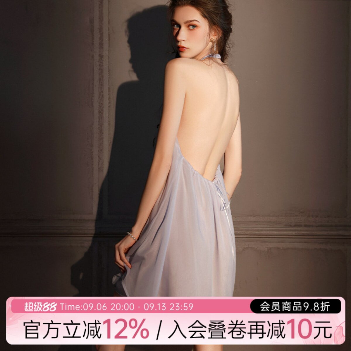 赵露思同款 性感睡衣女2025新款挂脖吊带纯欲蕾丝纯欲高级感睡裙