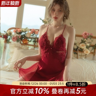 今夕何夕睡衣女性感红色款 火辣露背新娘结婚本命年睡衣家居服套装