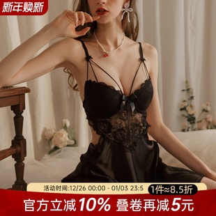 今夕何夕睡裙秋女冰丝火辣薄款 高级感纯欲风带胸垫蕾丝性感睡衣