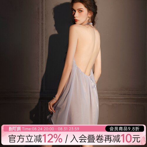 赵露思同款 性感睡衣女2025新款挂脖吊带纯欲蕾丝纯欲高级感睡裙