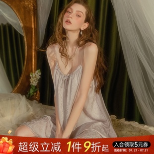 纯欲法式 今夕何夕性感睡衣女2025新款 小清新冰丝碎花宽松吊带睡裙