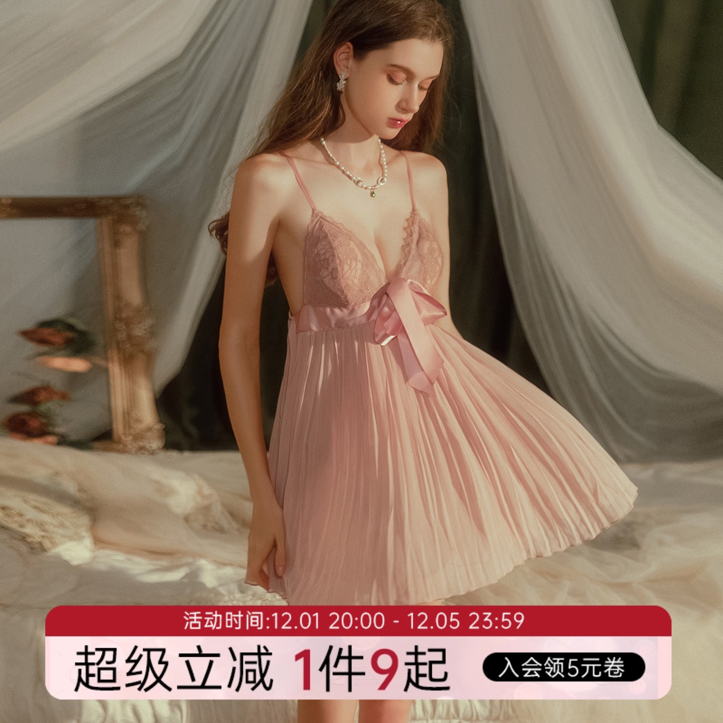 今夕何夕性感睡裙女秋季蕾丝蝴蝶结网纱透视纯欲甜美风吊带睡衣