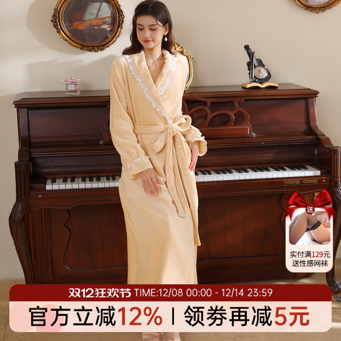 今夕何夕长款珊瑚绒性感睡袍女冬季法式高级感加绒加厚睡衣家居服