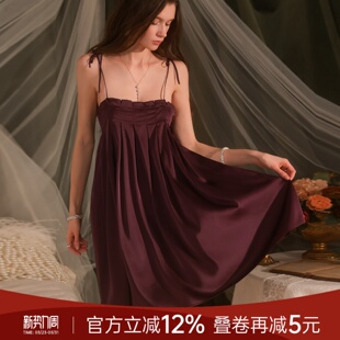 今夕何夕性感睡裙女2026新款 纯欲风宽松褶皱高级感可外穿吊带睡衣