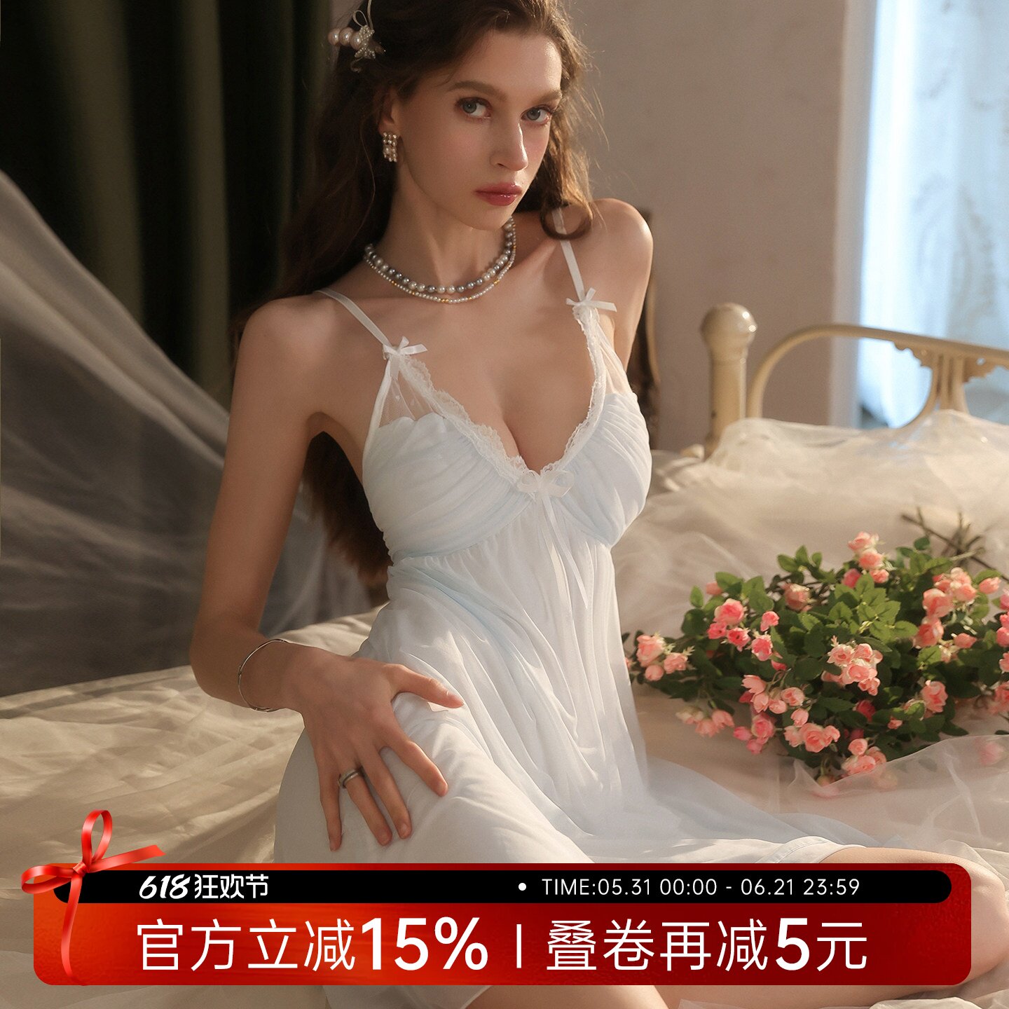 今夕何夕性感吊带睡裙女款夏季透视网纱蕾丝纯欲蝴蝶结睡衣家居服