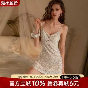 今夕何夕性感睡衣女秋天2025新款 碎花纯欲风莫代尔蕾丝吊带睡裙