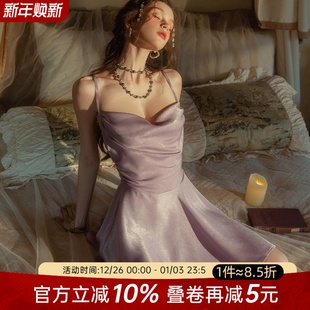 冰丝吊带睡衣高级氛围感纯欲 薄款 今夕何夕性感睡裙女2025新款 夏季