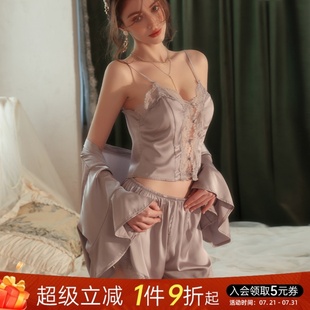 家居服冰丝套装 今夕何夕性感睡衣女蕾丝带胸垫纯欲风美背吊带短裤
