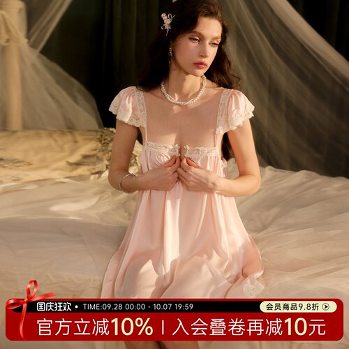 今夕何夕性感睡裙女蕾丝花边小飞袖甜美纯欲风宽松吊带睡衣家居服